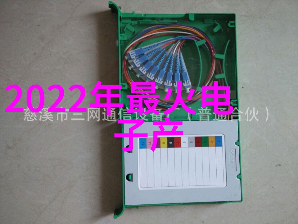 餐具消毒设备安全保障还是隐秘杀手