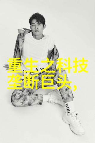 实验室离心机-高效分离技术的精密工具