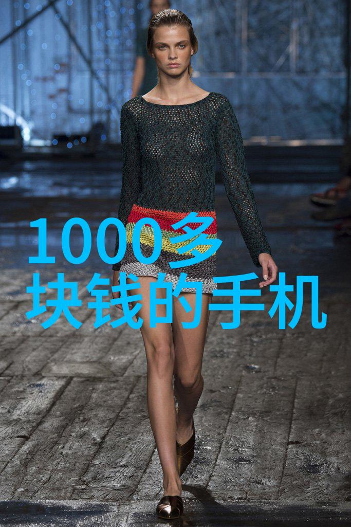 一个工业巨人的政治生涯从华为到科技部徐直军的职业路径分析