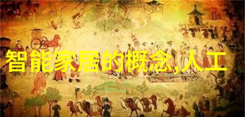 07年5月15日慧聪家电液晶电视网上报价