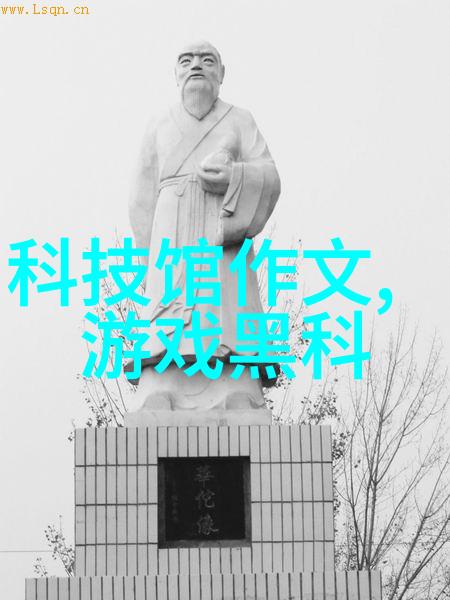 二手反应釜设备的回收利用策略研究