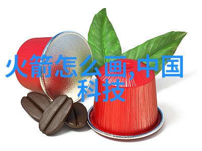 化工生产中的搅拌设备精确混合的关键