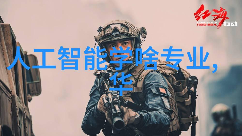 森林的秘密一位作家的自然探索