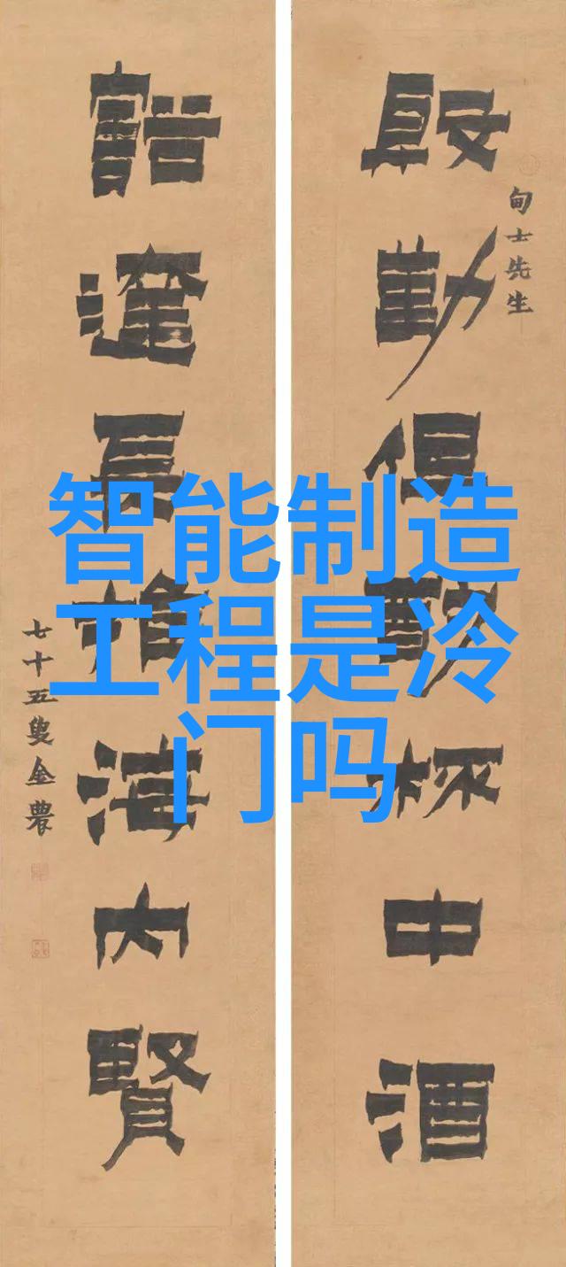 虚拟现实探索从游戏到教育VR带来的变革