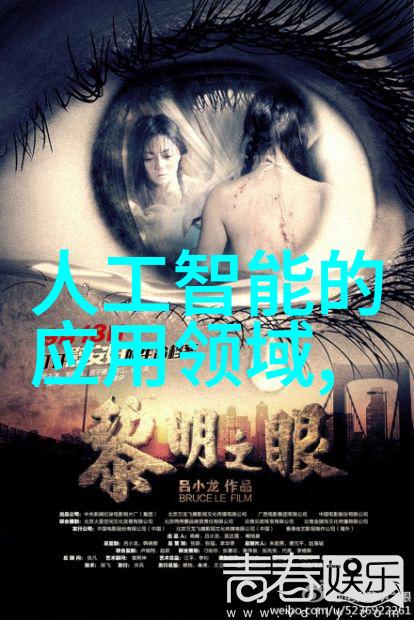 消毒之舞灭菌仪器的诗篇