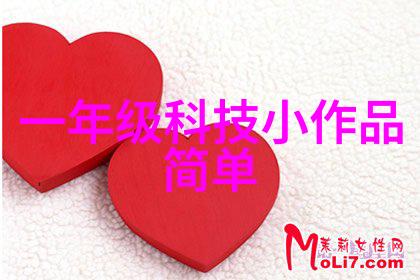 海洋之城的金属魅力观光级别的不锈钢水族箱设计图集