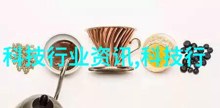 理论与实践相结合化工知识在中医炮制中的应用案例分析