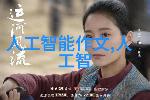 东富龙游戏东方项目中的经典角色