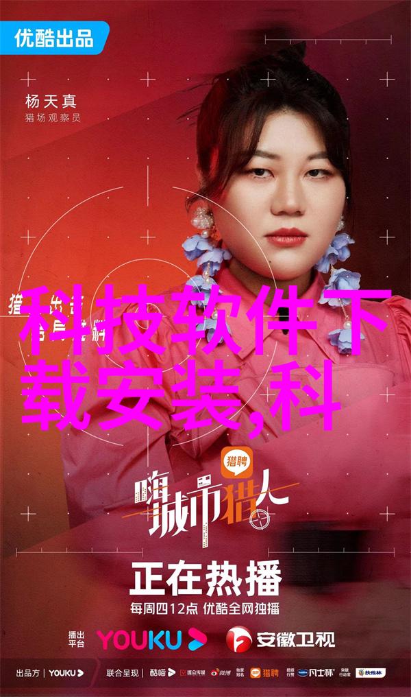 家居改善-精美生活创意装修设计方案的艺术探索