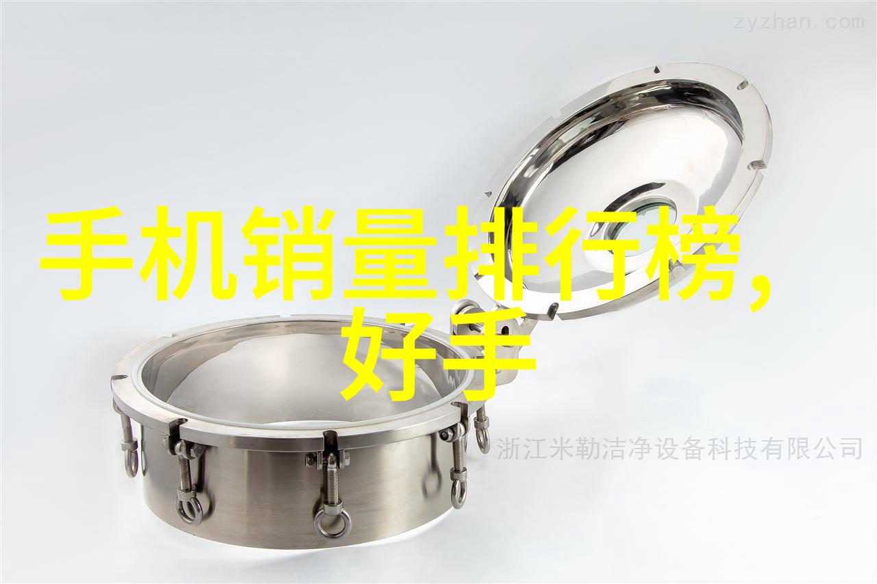 浙江工贸职业技术学院杭州高职教育机械制造电子信息等专业