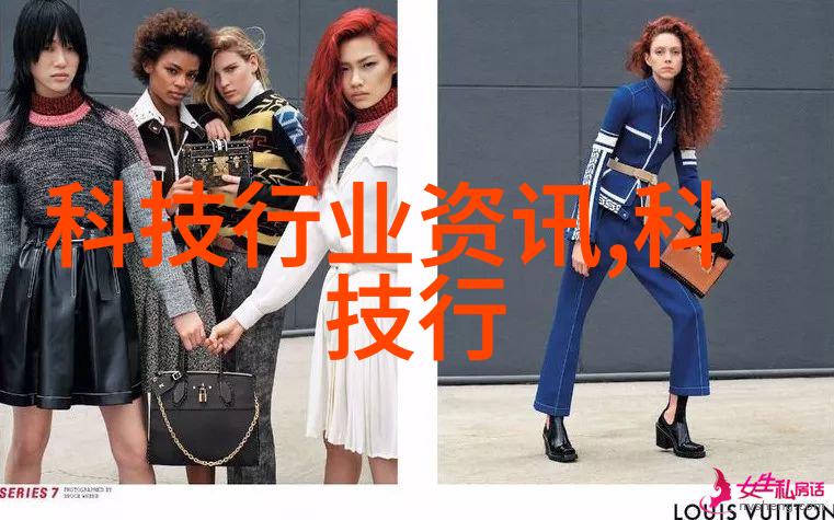 至尊无赖权谋人生