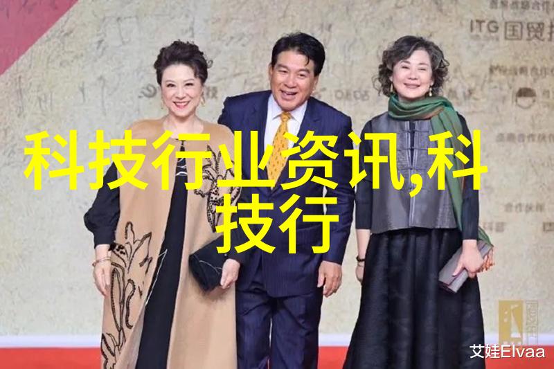 实验室-实验室仪器设备管理与维护指南