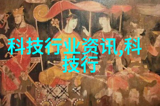 电子产品回收环保节能的电子废旧物品再利用