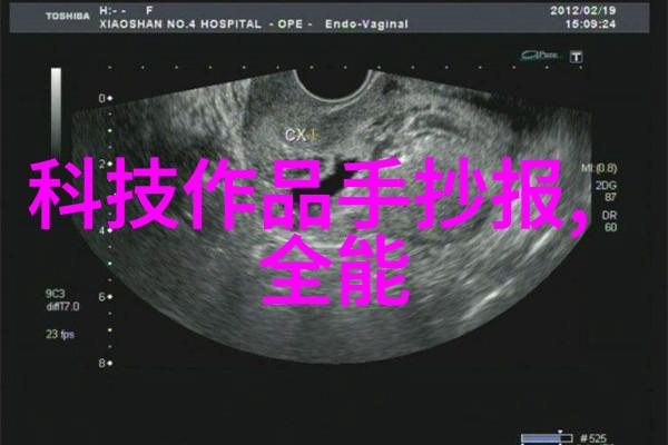 智能化与自动化食品灭菌设备技术公司如何提升生产效率
