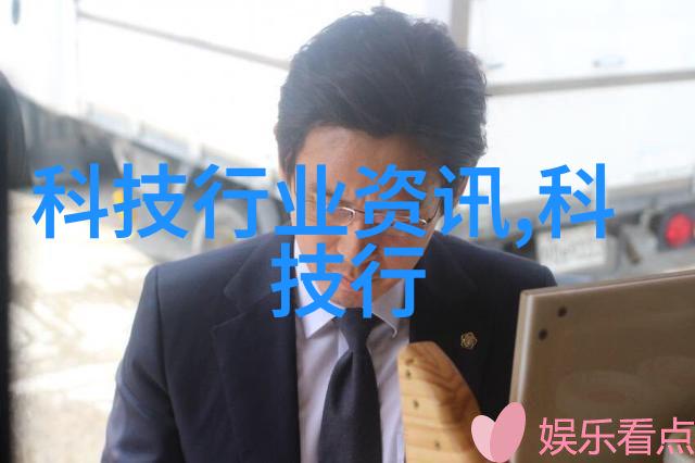 个人工作报告模板详细的工作进度跟踪工具
