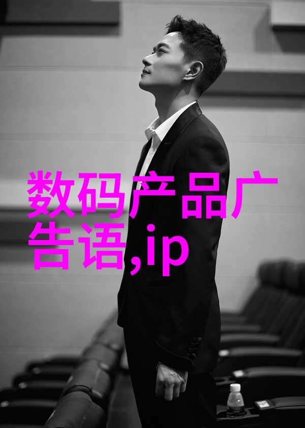 公交车日常2小时的视觉时光