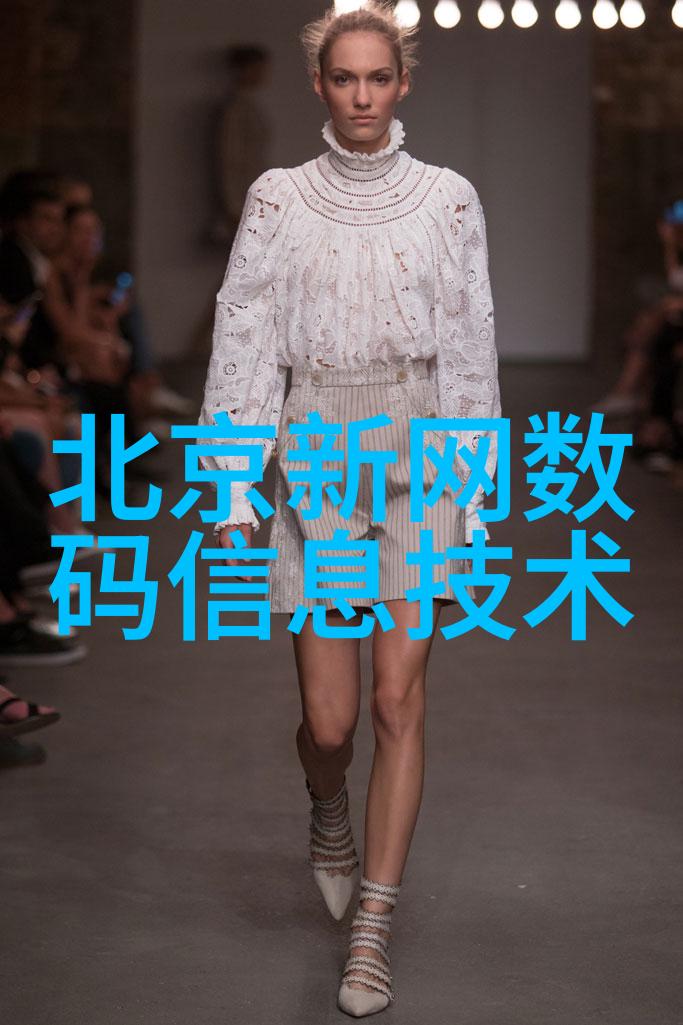 固定床反应器的设计我来教你如何让化学反应更高效