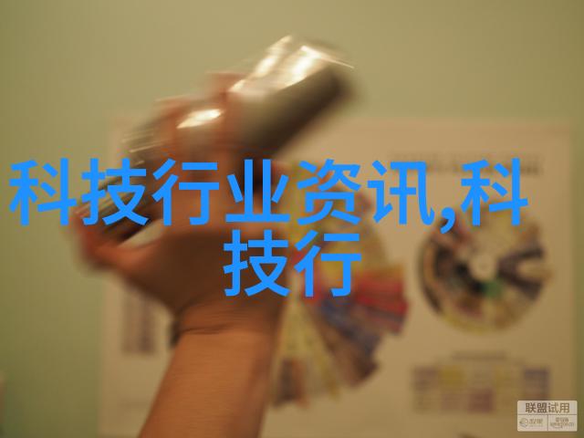 生物技术-精准检测PCR仪在病原体检测中的应用与发展