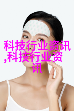 地面阅读灯