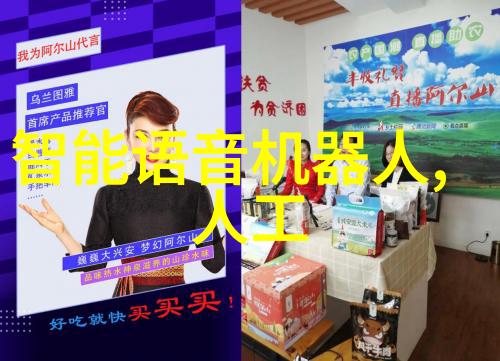 蒸汽与压力之间的舞蹈探索喷雾干燥机的奇迹