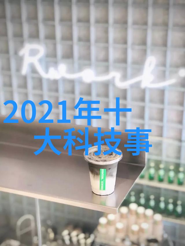 戏剧-千金戏纨绔子弟的荒唐往事