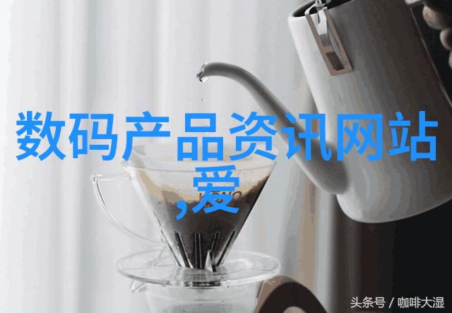 化学蒸馏装置化学实验室的精密分离器