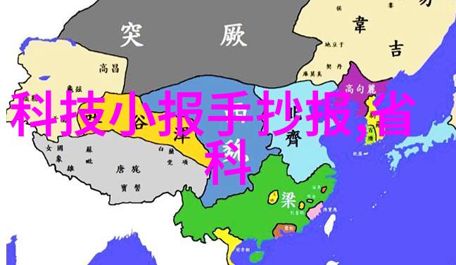 大型万能粉碎机犹如巨龙吞噬一切坚硬之物只留下细腻无比的碎片