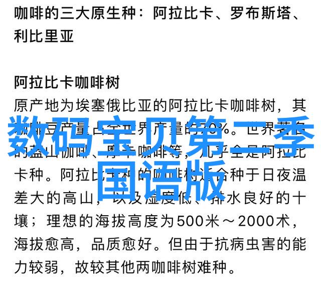 全球票房战役展开超级英雄电影争夺冠军宝座