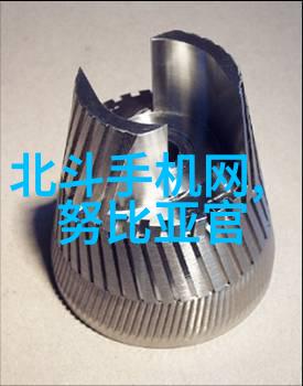 搪瓷反应釜的500L之谜揭秘搅拌尺寸的奥秘