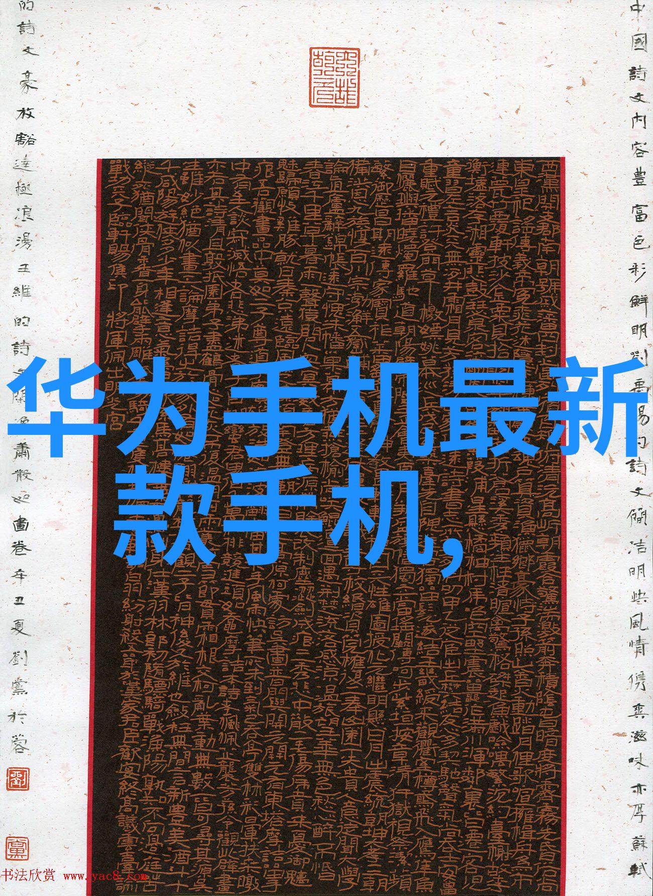 化工设备生产厂精密制造与安全保障的完美结合
