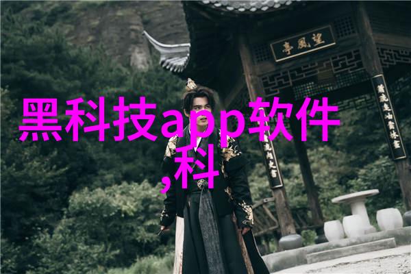 什么叫做化工产品 - 化工产品的定义与应用广度