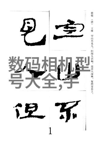 重返巅峰小可怜的逆袭之旅