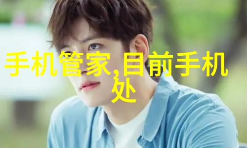 不锈之谜316l钢板的沉默重量