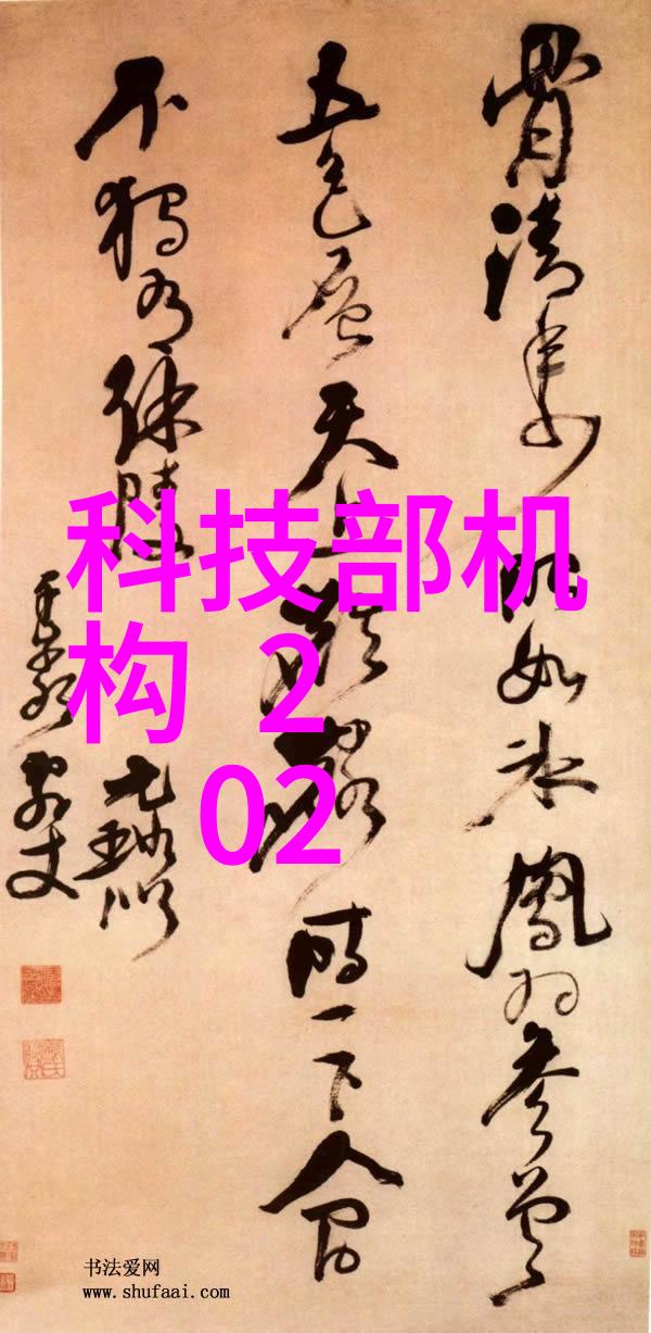 皮带输送机设备高效自动化物料传输解决方案