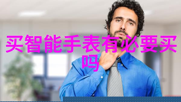 管材型号之谜揭开建筑物钢筋网的秘密