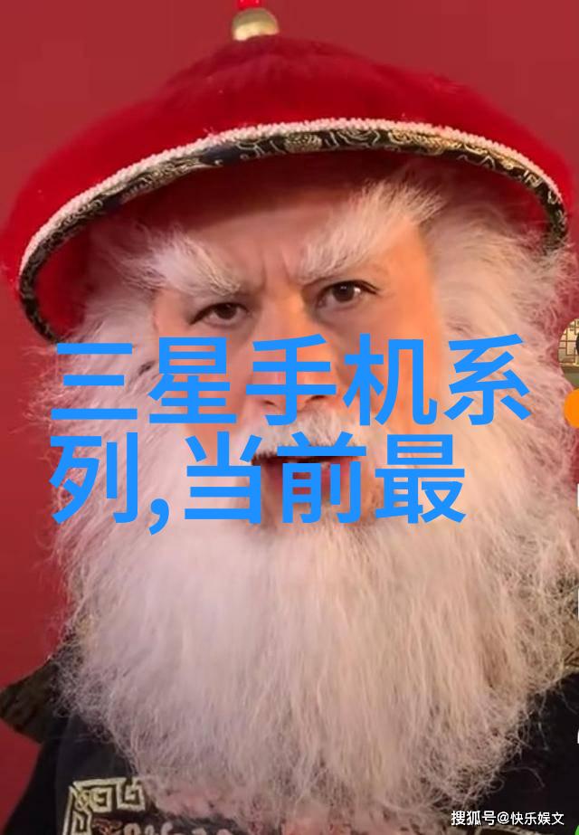探秘江苏不锈钢王国寻找最具规模的生产基地