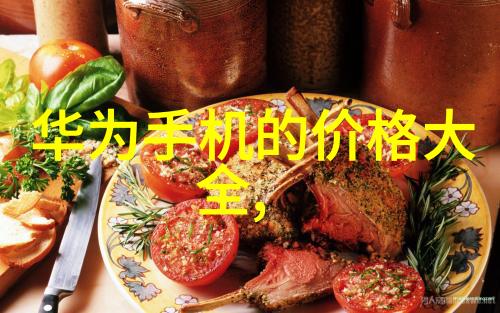 化工提取浓缩蒸发设备究竟是如何高效提炼原料精华的