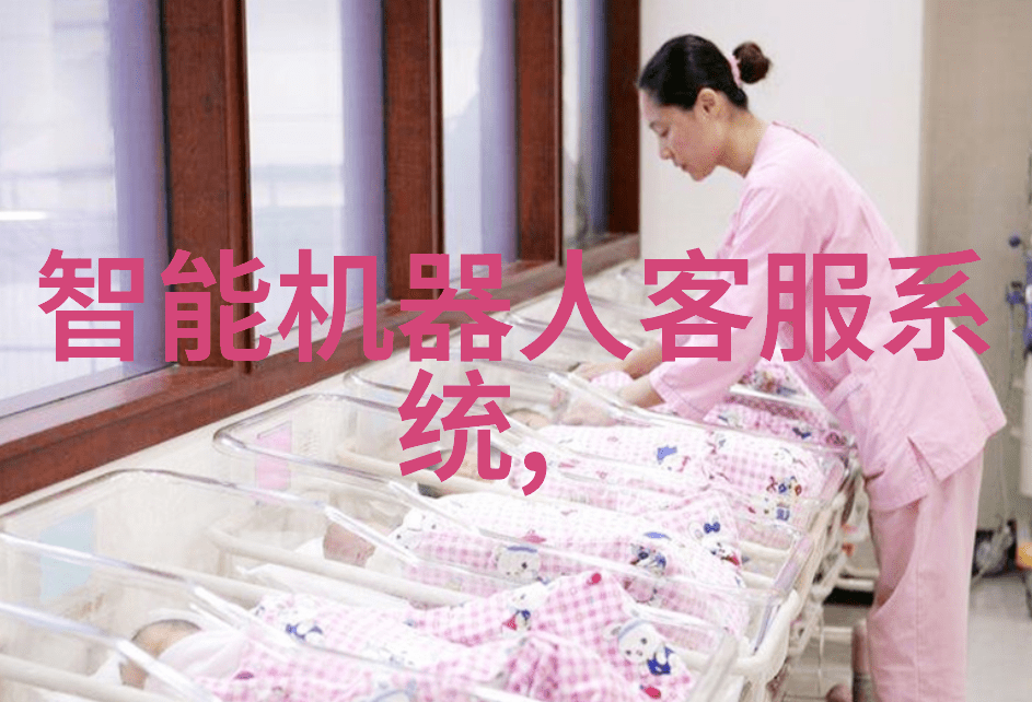 案例分析博物馆中利用智能变频冷暖器提升艺术品保存效果