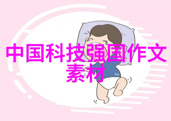 污水填料都有哪几种