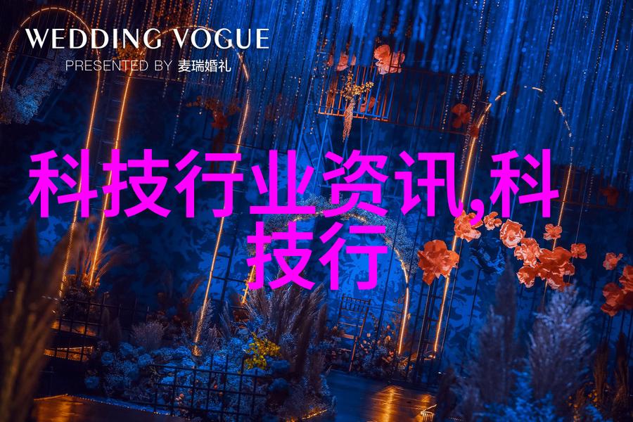 乱堆填料与规整填料的区别土建工程中的智慧选择