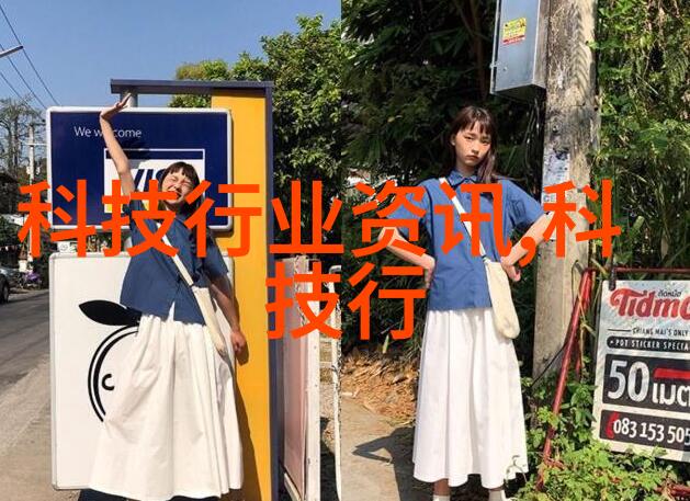 城市交通奇遇公交车急刹车惊魂