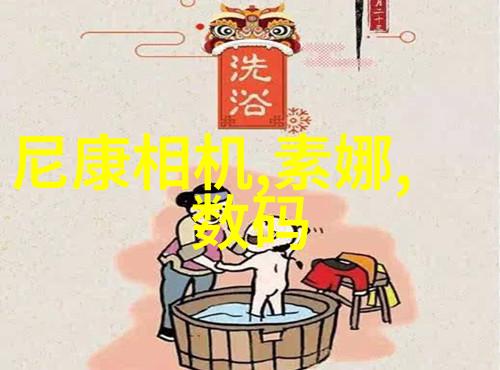 御花园中的秘密花园太子妃的故事笔趣阁