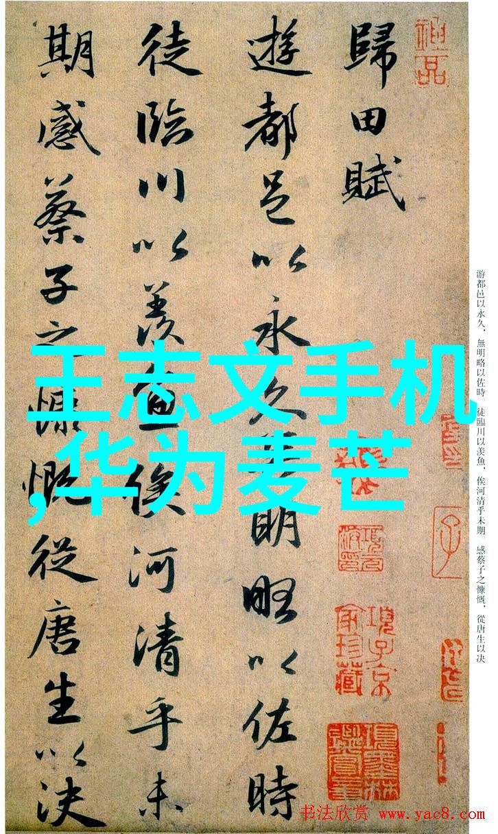 辐照灭菌设备高效杀菌新技术的引领者