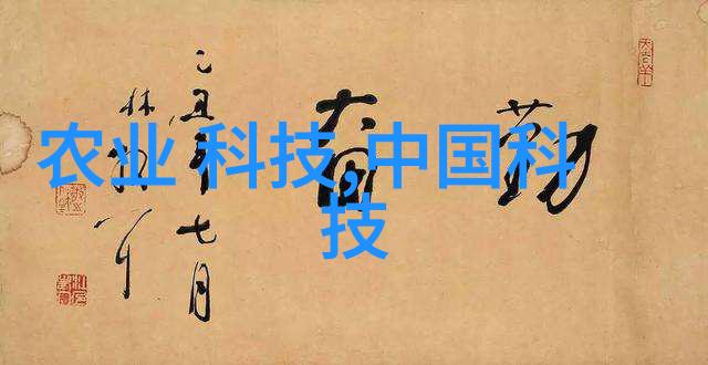 全面的申请报告撰写指南与实用范文集成