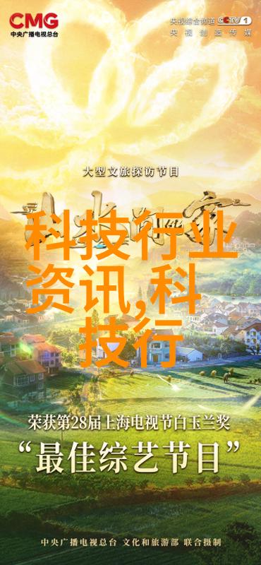 科学探索-碳酸镍新材料的诞生与应用前景