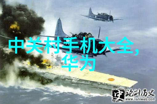 工业纯水EDI设备高效去离子技术的应用与未来发展趋势