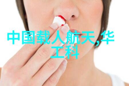 炮制后药材品质检验标准有哪些这些标准又是怎么设定的