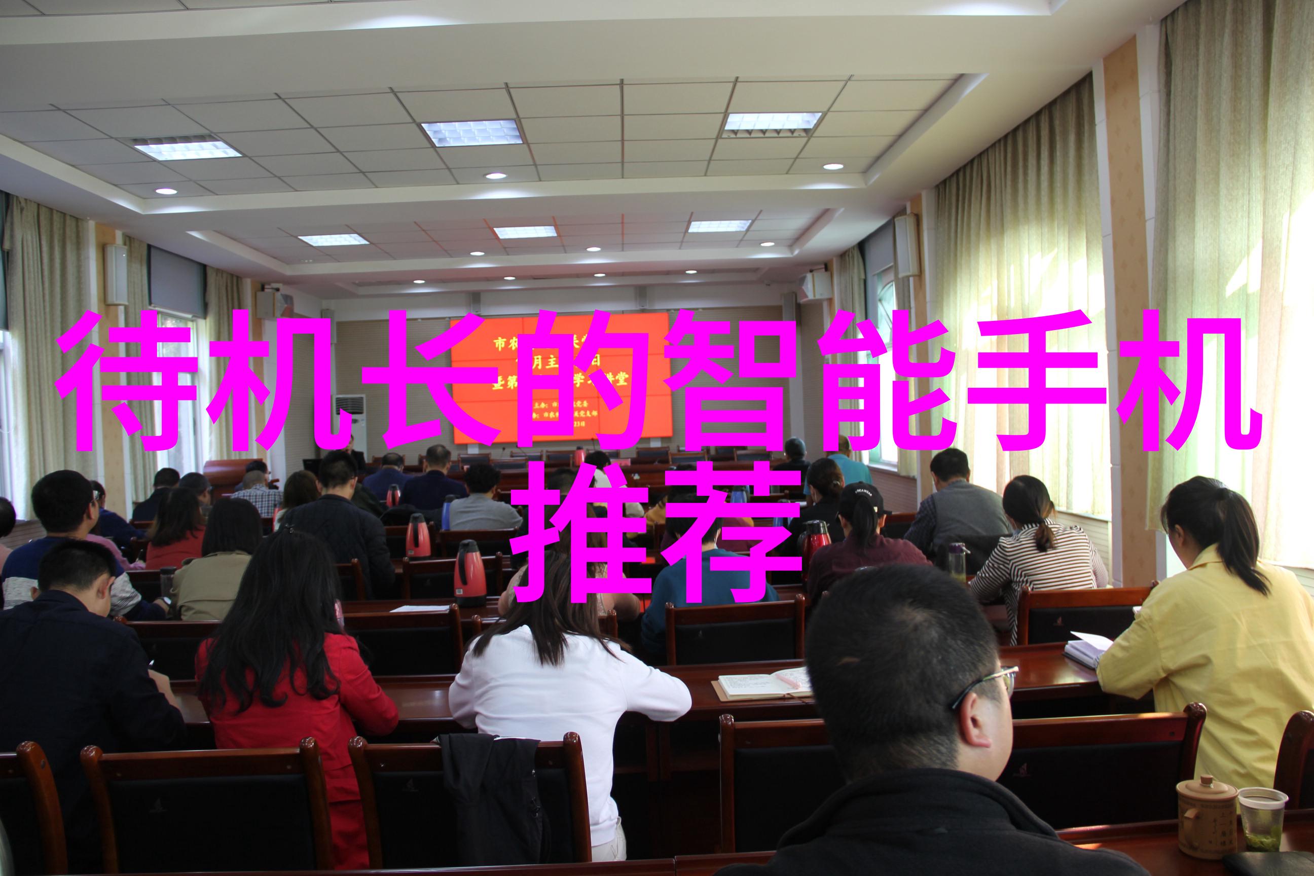 图形处理器家族谱每个型号的独特技能树是什么