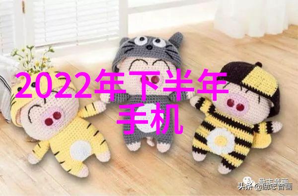 小冰箱迷你特价100国庆大礼送父母你会选择哪款节能冰箱