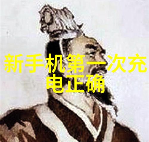 水质检测总质量浓度tds标准参数详解